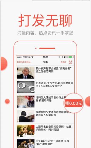 金像奖