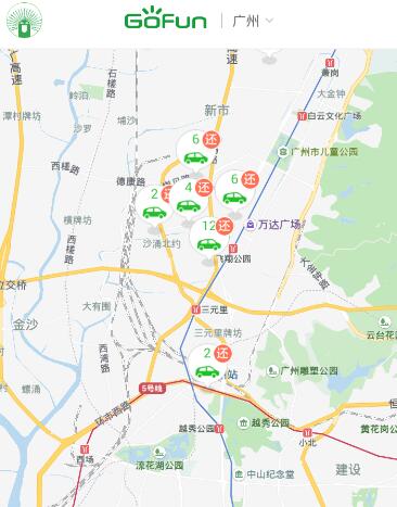 赵露思金色小短裙