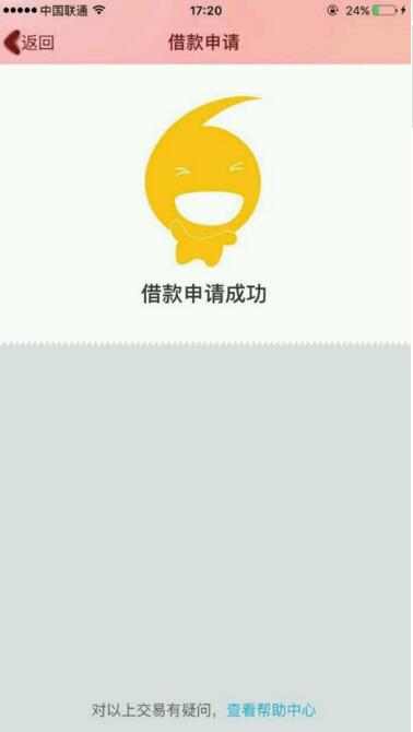 丁禹兮直播做饭人夫感