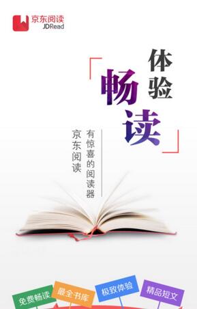 年轻人爱上户外小型婚礼