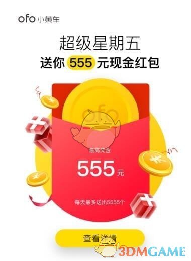 如果孩子的兴趣与学习无关，你会支持孩子的兴趣爱好吗?