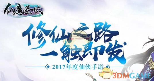 “建议岳云鹏别上春晚”，爆了