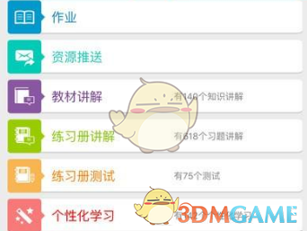 C 语言期末考试为什么会出一些「考眼神」的程序？