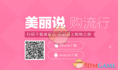 专家解析也门政府此时更换总理