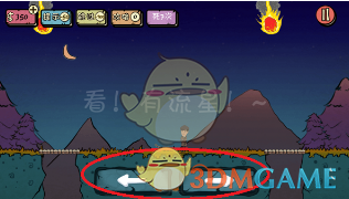 张泽禹回复