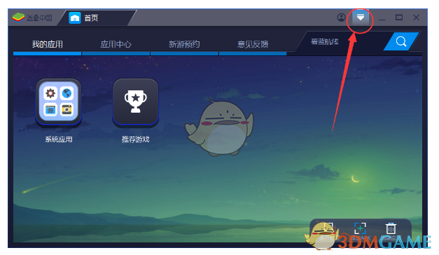 香港纹身最多的个性混血女老板