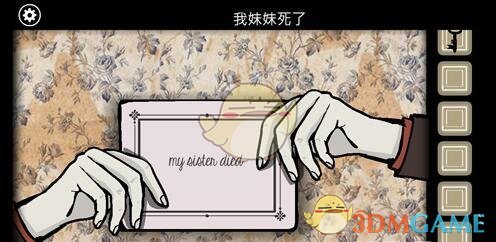 特朗普：印巴已同意立即全面停火