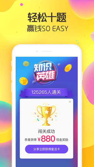 周深上班怎么这么开心