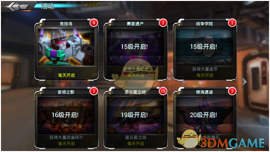 房琪的“人设崩塌”背后，藏着多少虚伪？