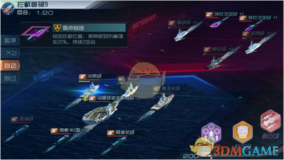 如何看待《三国杀》「红桃 7 事件」暴露出的官方控牌情况？
