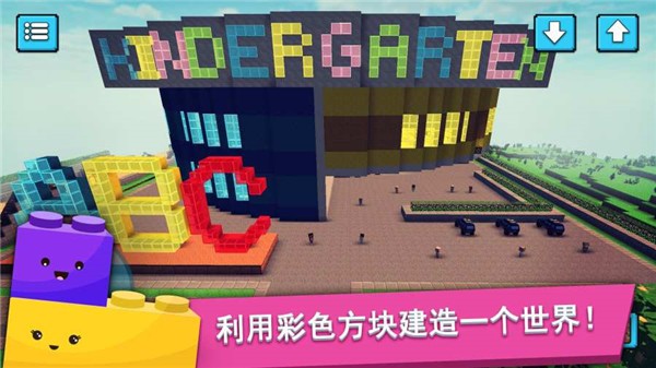 俄罗斯：绝不容忍北约军队出现在乌克兰