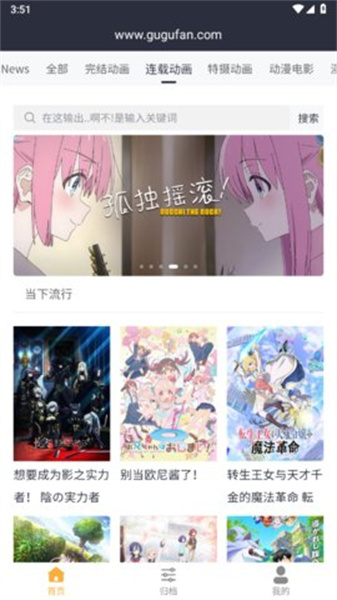 面板大厂成立新公司，专攻Micro LED技术