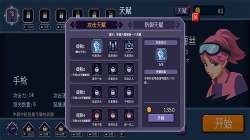 股东大会上，巴菲特提到的“进口证书”到底是什么？