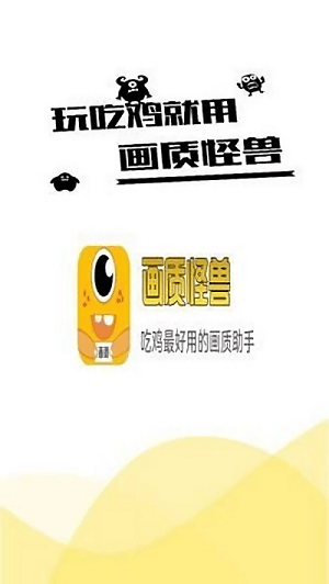 meiko离开ig原因是什么