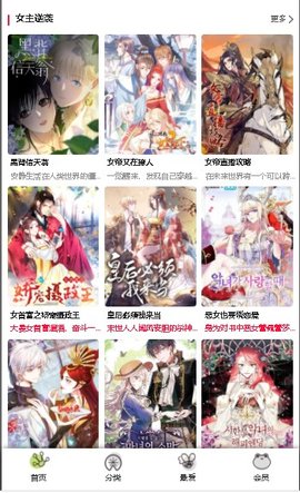 为什么有「虎狼之国」的秦国，竟然还能流传出「蒹葭苍苍，白露为霜」这种温婉的爱情诗？