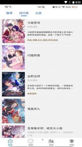 徐熙媛（大S）因流感并发肺炎去世，众多明星发文悼念，网友震惊