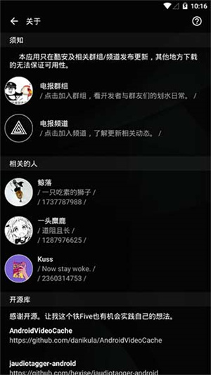 王菲唱《世界赠予我的》为何仙女落泪，鞠躬十二秒？
