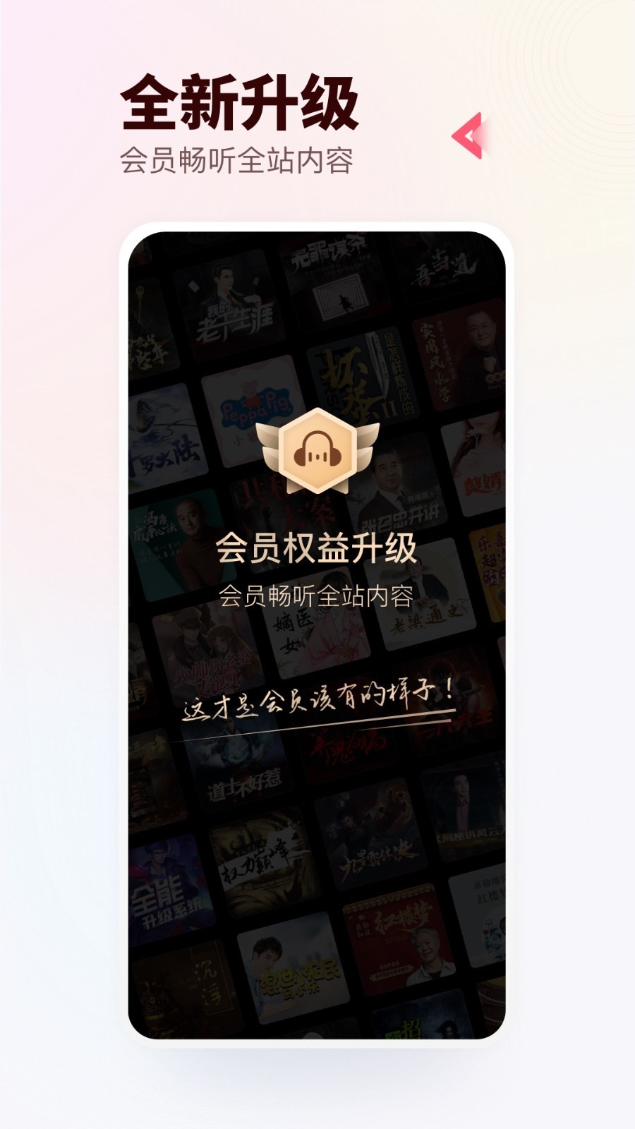 王宗源跳水3米板金牌