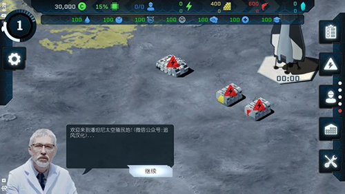 多家A股公司一季度业绩大增： 广大特材净利同比增长近15倍 日久光电净利润增346%  大金重工净利润增336%