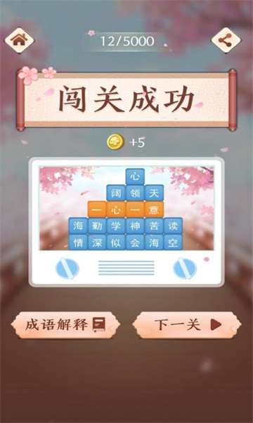 “成年人的朋友圈，就该这样发”