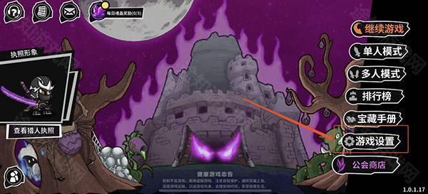 孙珍妮 被换角
