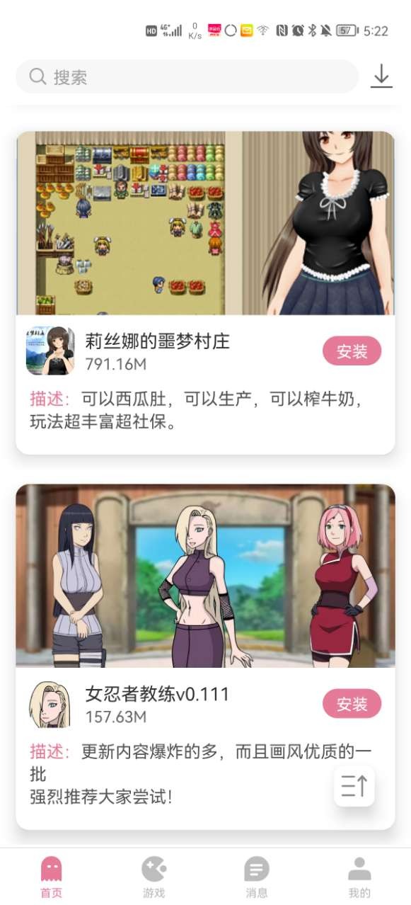 美副总统万斯将成下届总统候选人？特朗普回应