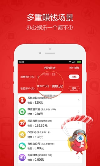 人民日报：今年GDP预期目标为何定在“5%左右”？