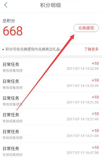 Clean Fit男生穿搭真的绝了