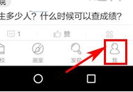 美联储主席鲍威尔否认美联储会救市，称特朗普对等关税超过了美联储的设想情境，还有哪些信息值得关注？