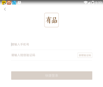巴菲特，突发！