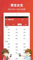 可以推荐几个适合春季旅游的城市吗？