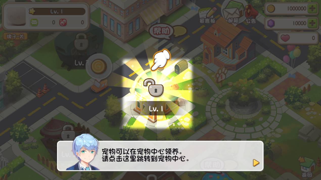 科技不坑打工人