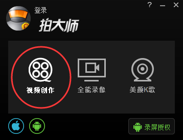 志合者不以山海为远