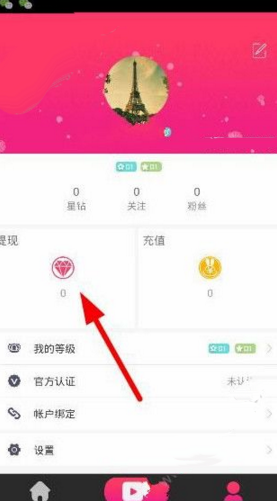 全红婵称发育期最大问题是不够自律