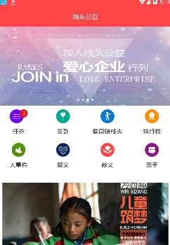 这演技学医可惜了