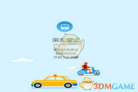 怎么样阅读历史？什么叫做“读史可以明智”？