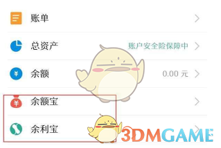 如何看待王思聪开牛排店