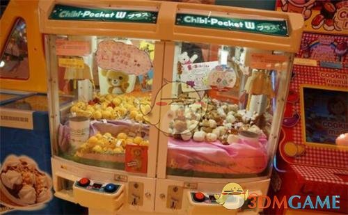 男子钓鱼被困消防火速救援