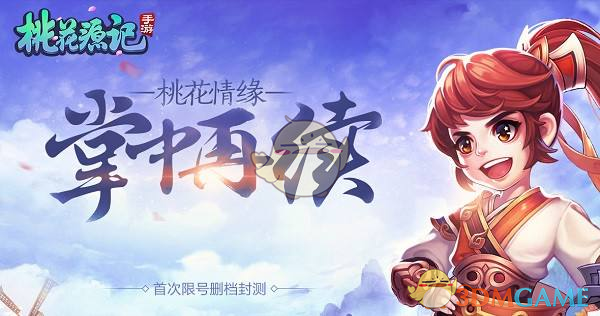 小米投的独角兽，欠薪跑路了