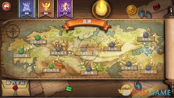 邓雅文自由式小轮车公园赛夺冠