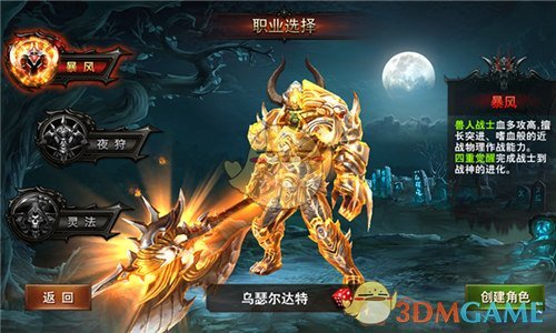 丫丫回家一年从yy胖成YY