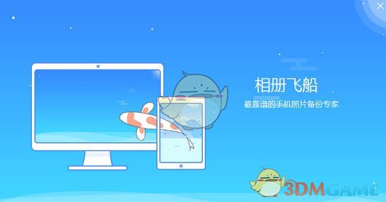 午睡是心衰的元凶？医 生再三重申：60岁以后，午睡记住4不要
