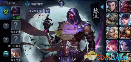 心理健康是有代价的