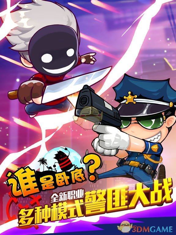 刘宇宁下台险些摔倒