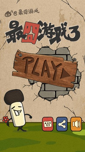 证监会明确资本市场高质量发展六方面工作