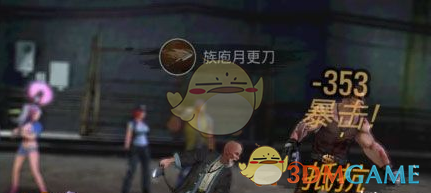 严浩翔海口演唱会大屏