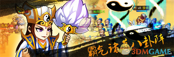 如何看待美国红衣主教 Robert Francis Prevost 当选为新教皇？