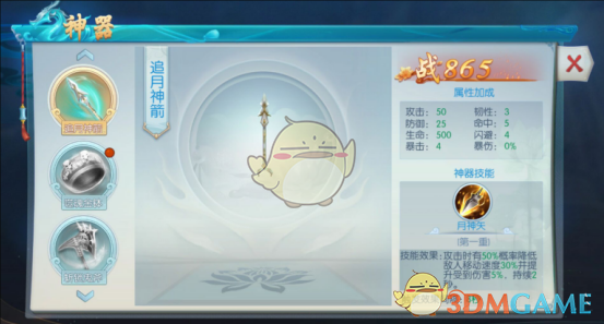 为什么很多人不懂股票还在炒股？