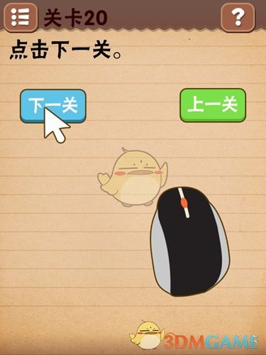 英特尔力推笔记本模块化，维修升级更简单，对此你有哪些看法，能否延长电脑的使用寿命？