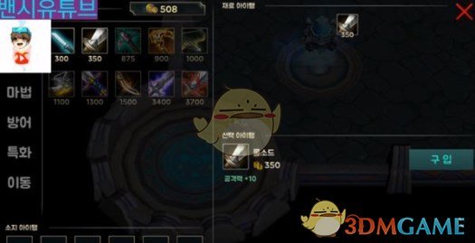 普通医学生培养时间能合理缩短吗